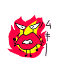 くちびリップ（個別スタンプ：16）
