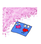くちびリップ（個別スタンプ：32）