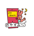 うさぎのみみちゃんのスタンプ（個別スタンプ：16）