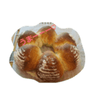 so   delicious！！（個別スタンプ：2）
