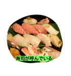 so   delicious！！（個別スタンプ：7）