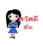 AO Onsirin Cartoon（個別スタンプ：1）