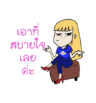 AO Onsirin Cartoon（個別スタンプ：5）