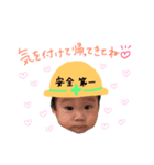mahirooo（個別スタンプ：1）