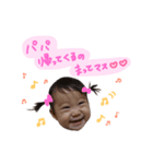 mahirooo（個別スタンプ：2）