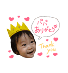 mahirooo（個別スタンプ：3）