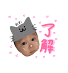mahirooo（個別スタンプ：5）