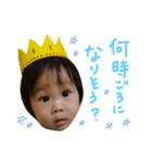 mahirooo（個別スタンプ：6）
