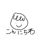 marutaroo（個別スタンプ：1）