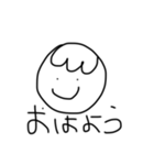 marutaroo（個別スタンプ：2）