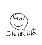 marutaroo（個別スタンプ：3）