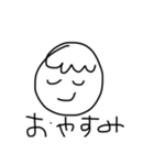 marutaroo（個別スタンプ：4）