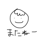 marutaroo（個別スタンプ：5）