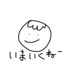 marutaroo（個別スタンプ：6）