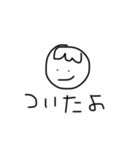 marutaroo（個別スタンプ：8）
