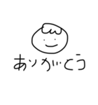 marutaroo（個別スタンプ：9）