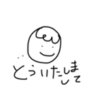 marutaroo（個別スタンプ：10）