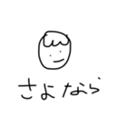 marutaroo（個別スタンプ：12）