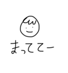 marutaroo（個別スタンプ：13）