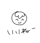 marutaroo（個別スタンプ：16）