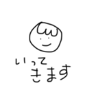 marutaroo（個別スタンプ：17）