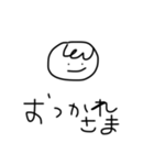 marutaroo（個別スタンプ：18）