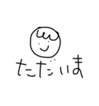 marutaroo（個別スタンプ：19）