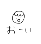 marutaroo（個別スタンプ：21）