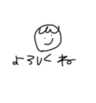 marutaroo（個別スタンプ：22）