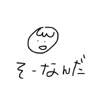 marutaroo（個別スタンプ：25）