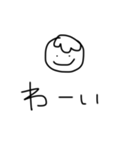 marutaroo（個別スタンプ：26）