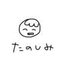 marutaroo（個別スタンプ：27）