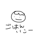marutaroo（個別スタンプ：28）