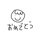 marutaroo（個別スタンプ：30）