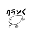 ぼくのつり（個別スタンプ：7）