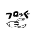 ぼくのつり（個別スタンプ：12）