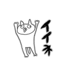 ぼくのつり（個別スタンプ：38）