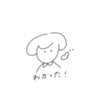キノコさんと時々仲間。（個別スタンプ：1）