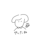 キノコさんと時々仲間。（個別スタンプ：2）