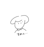 キノコさんと時々仲間。（個別スタンプ：3）