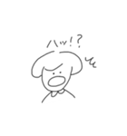 キノコさんと時々仲間。（個別スタンプ：4）