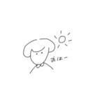 キノコさんと時々仲間。（個別スタンプ：7）