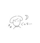 キノコさんと時々仲間。（個別スタンプ：8）