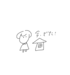 キノコさんと時々仲間。（個別スタンプ：9）