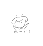 キノコさんと時々仲間。（個別スタンプ：10）