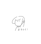 キノコさんと時々仲間。（個別スタンプ：11）