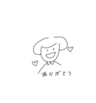 キノコさんと時々仲間。（個別スタンプ：12）