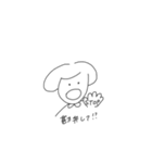 キノコさんと時々仲間。（個別スタンプ：13）