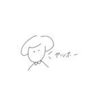 キノコさんと時々仲間。（個別スタンプ：15）