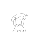 キノコさんと時々仲間。（個別スタンプ：16）